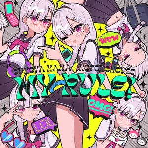 不要肉丝袜胸不要
