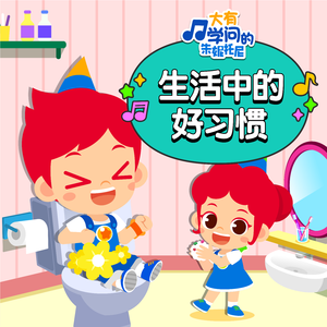 不要肉丝袜胸不要
