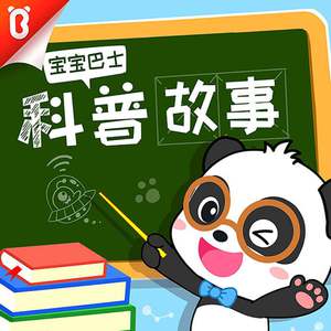 不要肉丝袜胸不要
