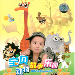 不要肉丝袜胸不要
