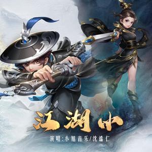 不要肉丝袜胸不要
