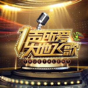 不要肉丝袜胸不要
