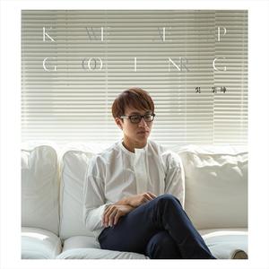 不要肉丝袜胸不要
