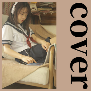 不要肉丝袜胸不要
