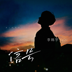 不要肉丝袜胸不要
